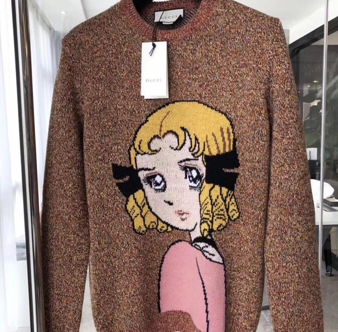 GUCCI MANGA GIRL INTARSIA WOOL JUMPER Barang Mewah Pakaian di