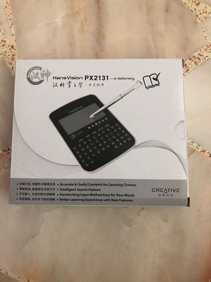 HansVision PX2131 e dictionary, Mobile Phones & Gadgets, EReaders on