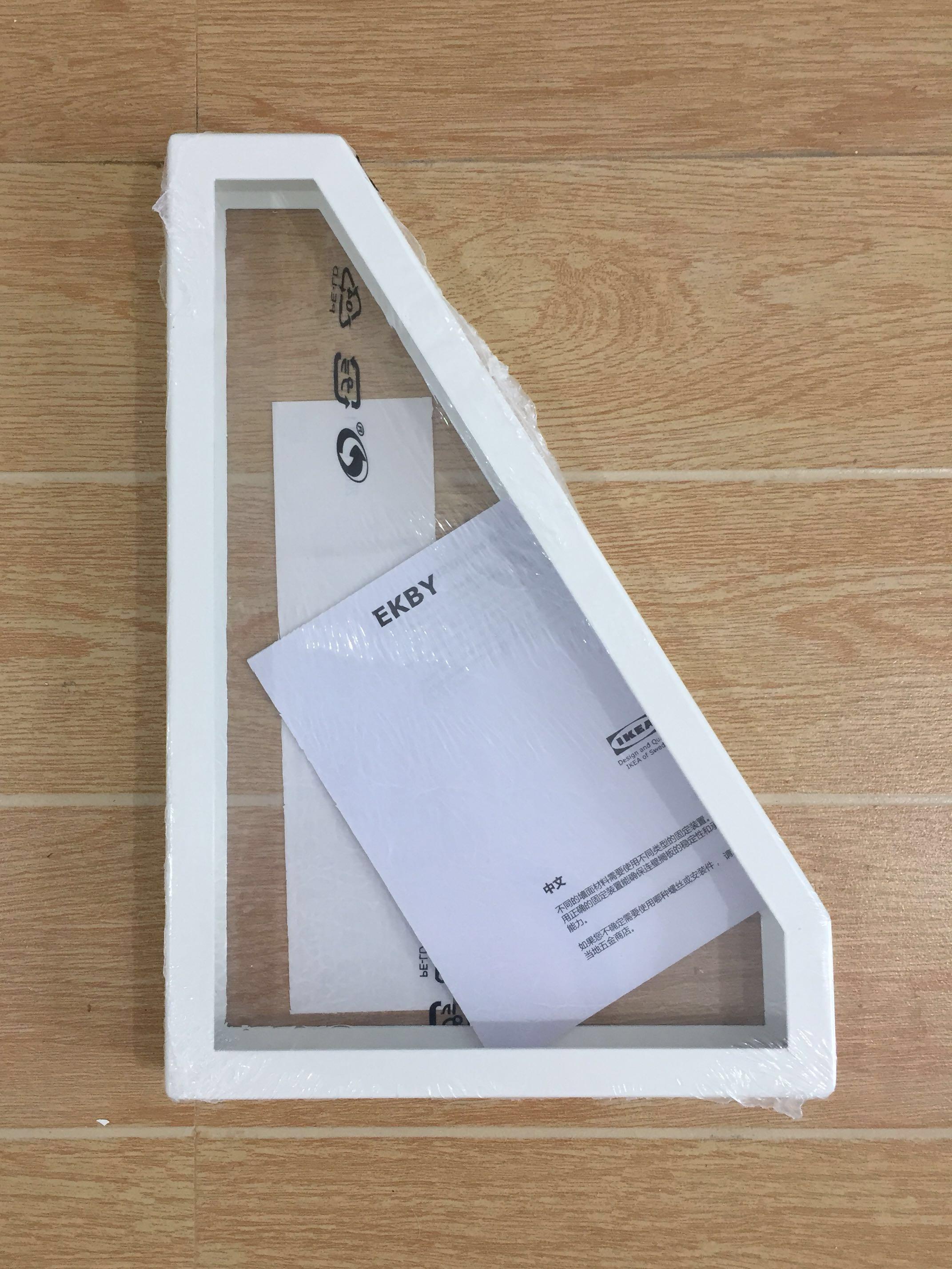 Ikea Ekby Lerberg Shelf Bracket, Babies & Kids, Baby Nursery & Kids