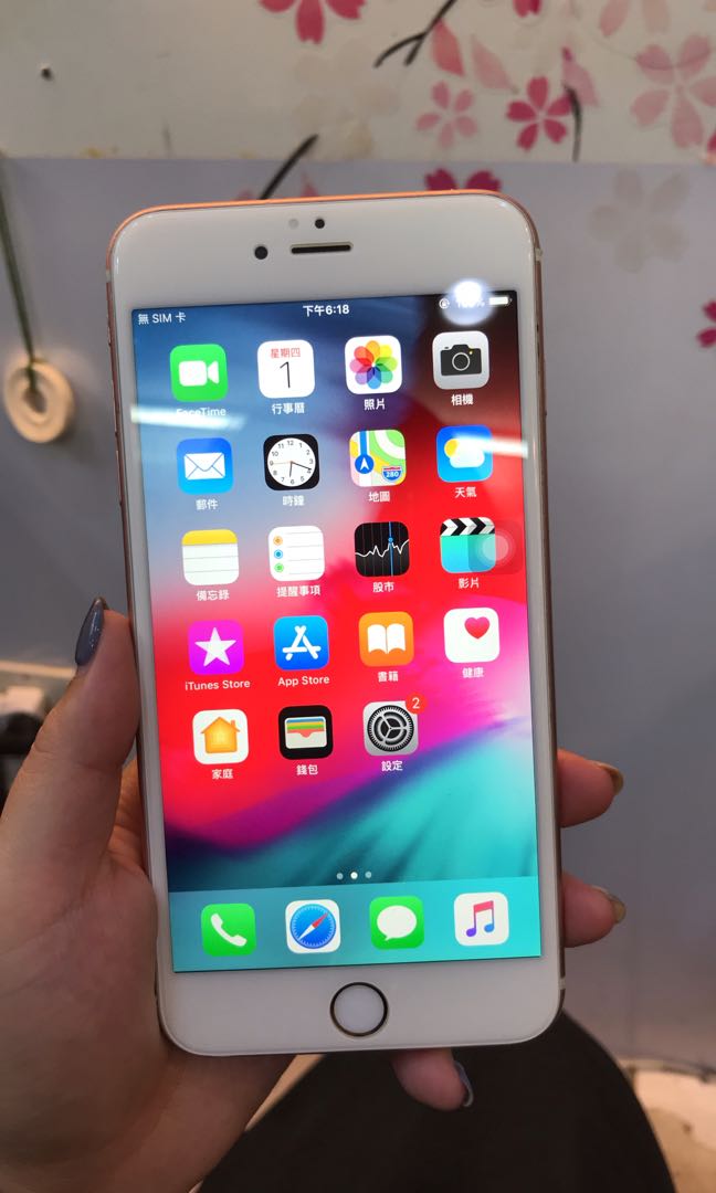 Iphone6s Plus 64g 玫瑰金中古機二手 手機平板 蘋果apple在旋轉拍賣