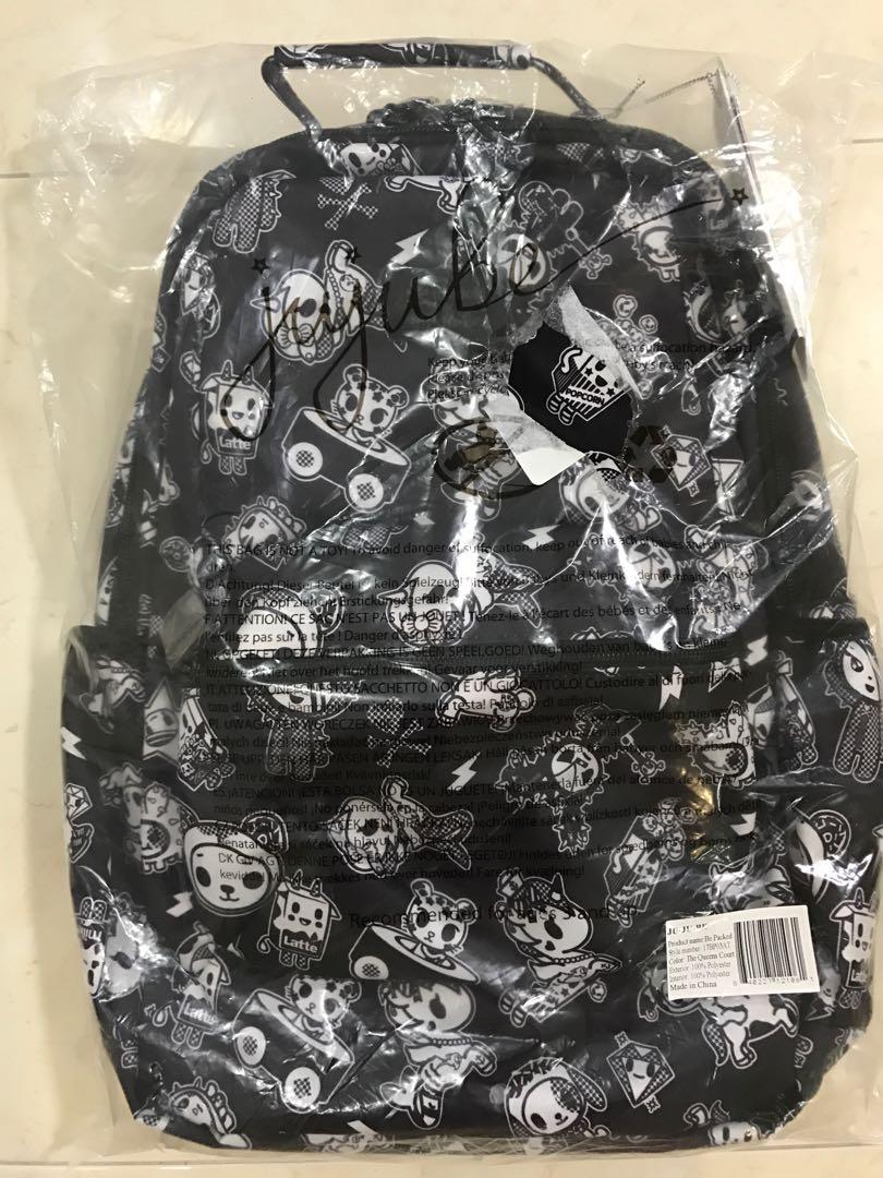 jujube messenger diaper bolsa