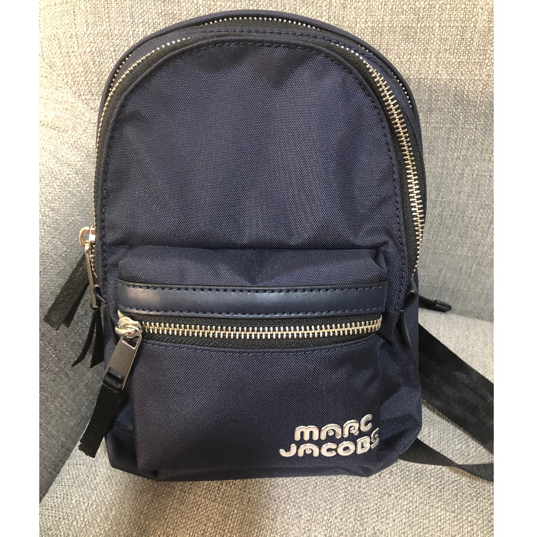 Marc jacobs trek pack leather mini backpack top