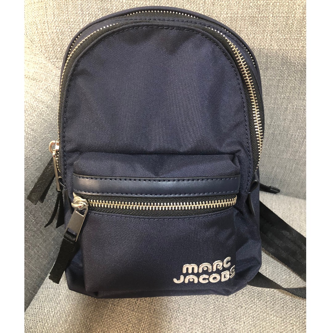 Marc Jacobs Mini Trek Nylon Backpack in Orange