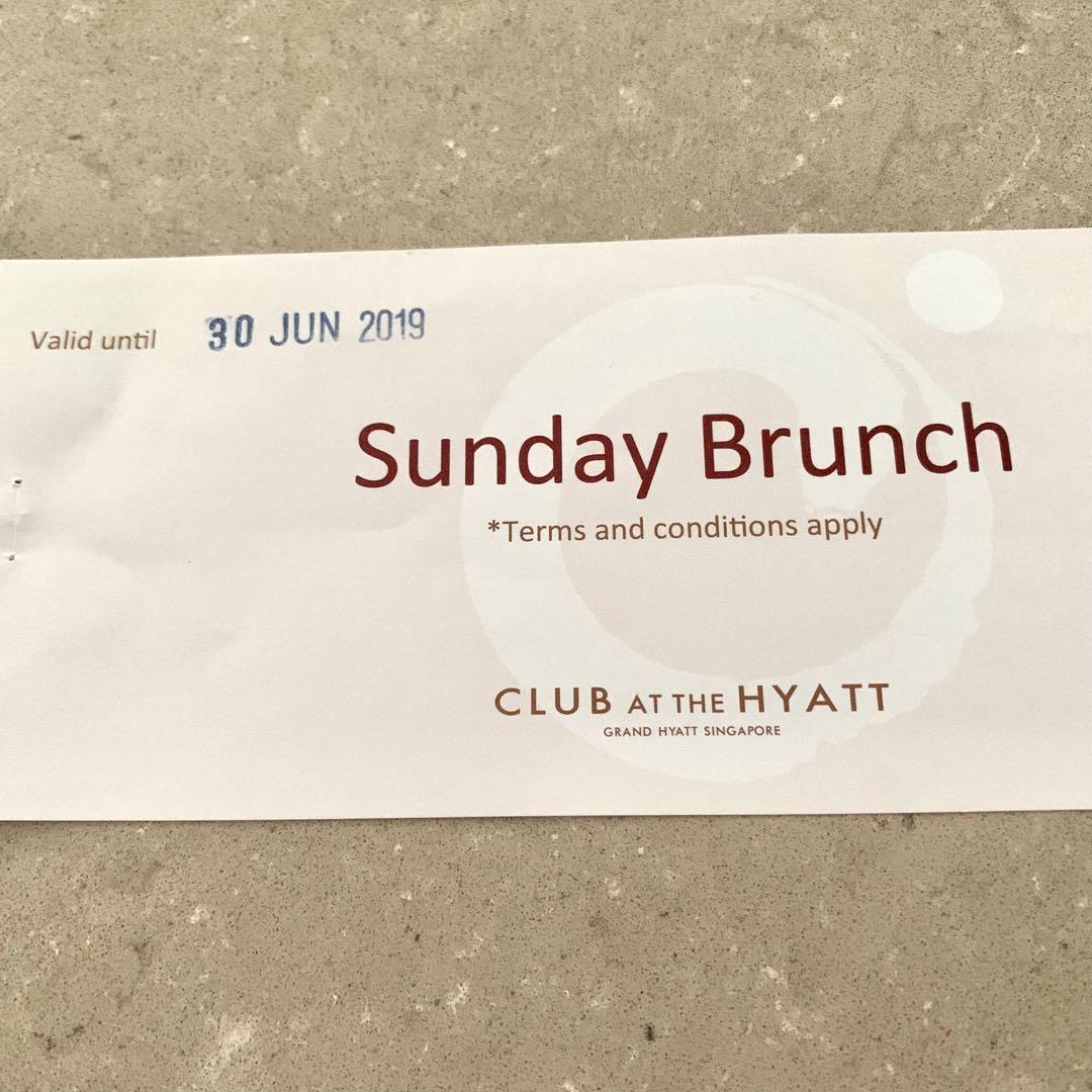 Mezza9 Grand Hyatt Champagne Brunch Voucher for 2 Tickets Vouchers