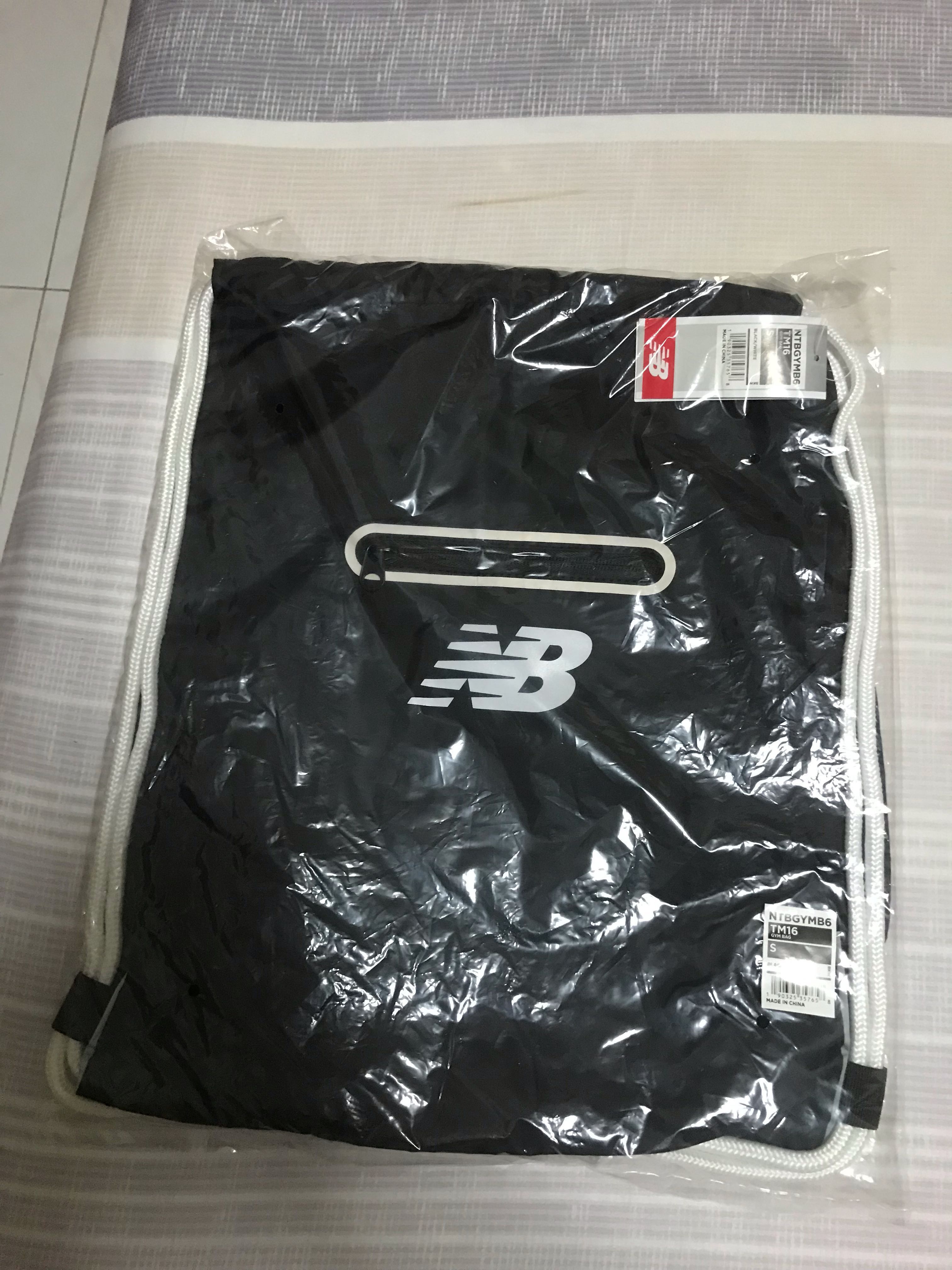 new balance drawstring bag