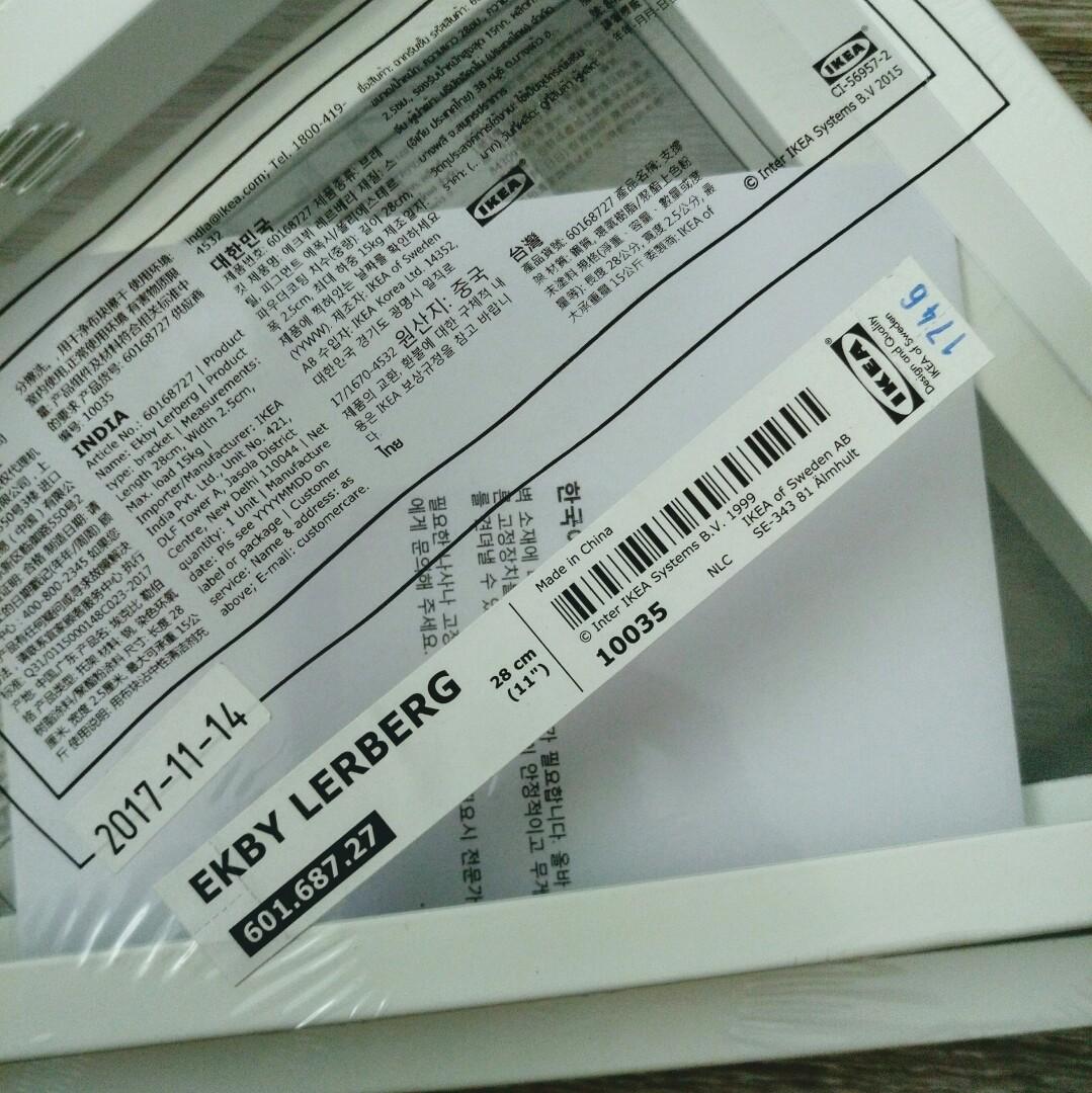 NEW IKEA Ekby Lerberg Shelves Bracket 2.70 per piece, Furniture