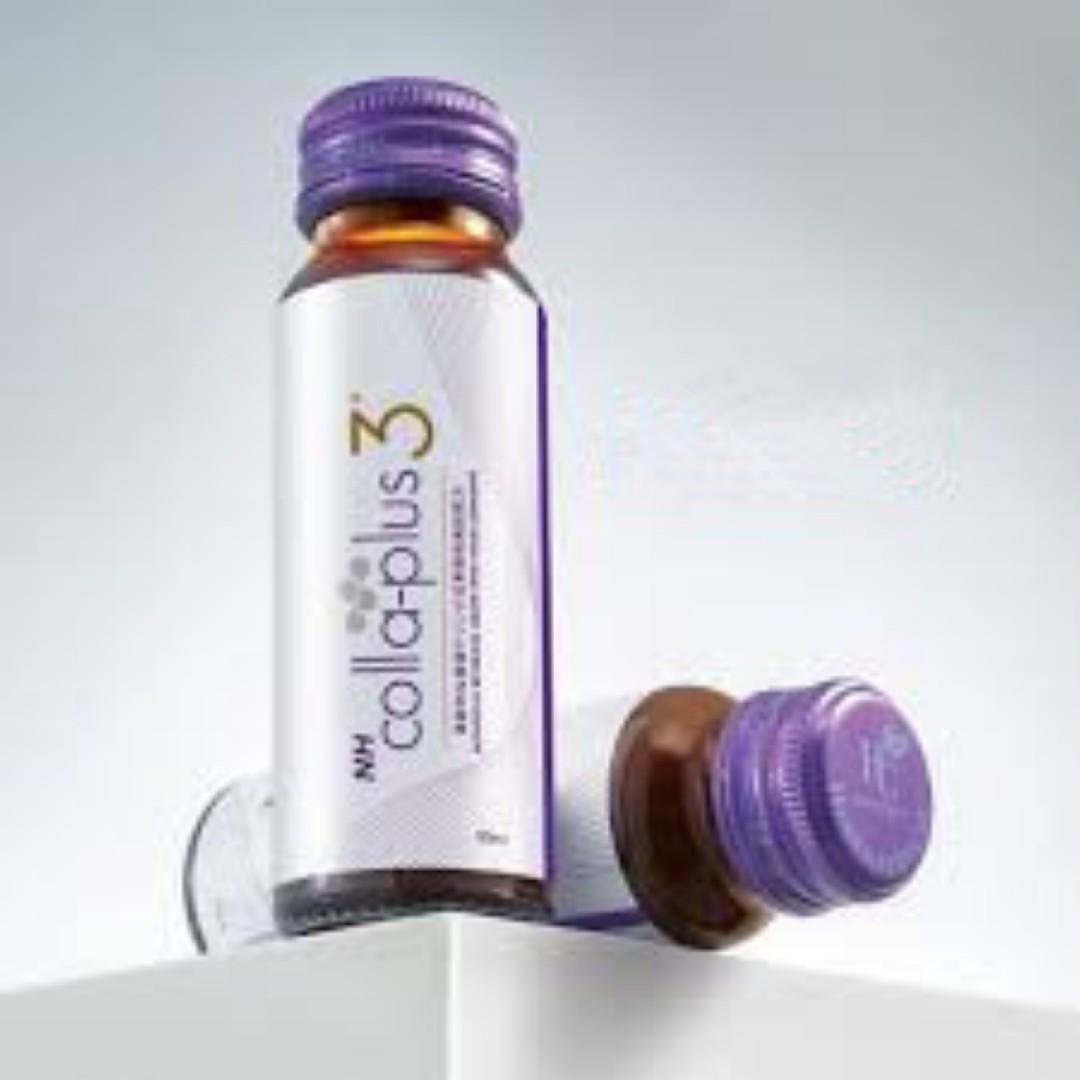 Janna Nick Go Shop Malaysia Astro Ch Nh Colla Plus 5000mg Collagen Drink Facebook