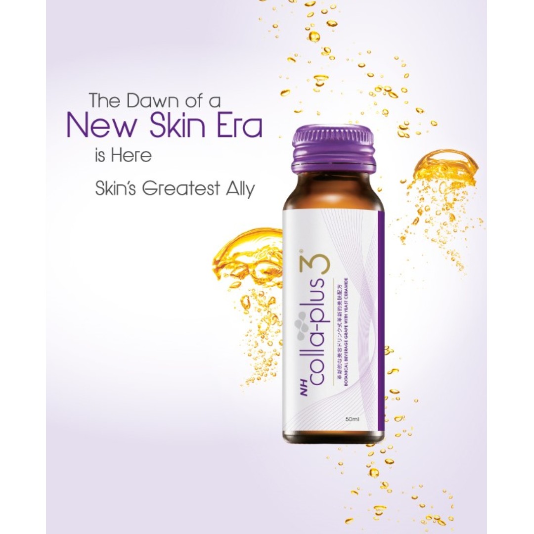 Nh Colla Plus 3 Collagen Drink 50mlx4 S Colla Plus Health Beauty Perfumes Nail Care Others On Carousell