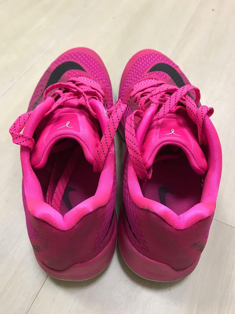 Hyperlive pink hot sale