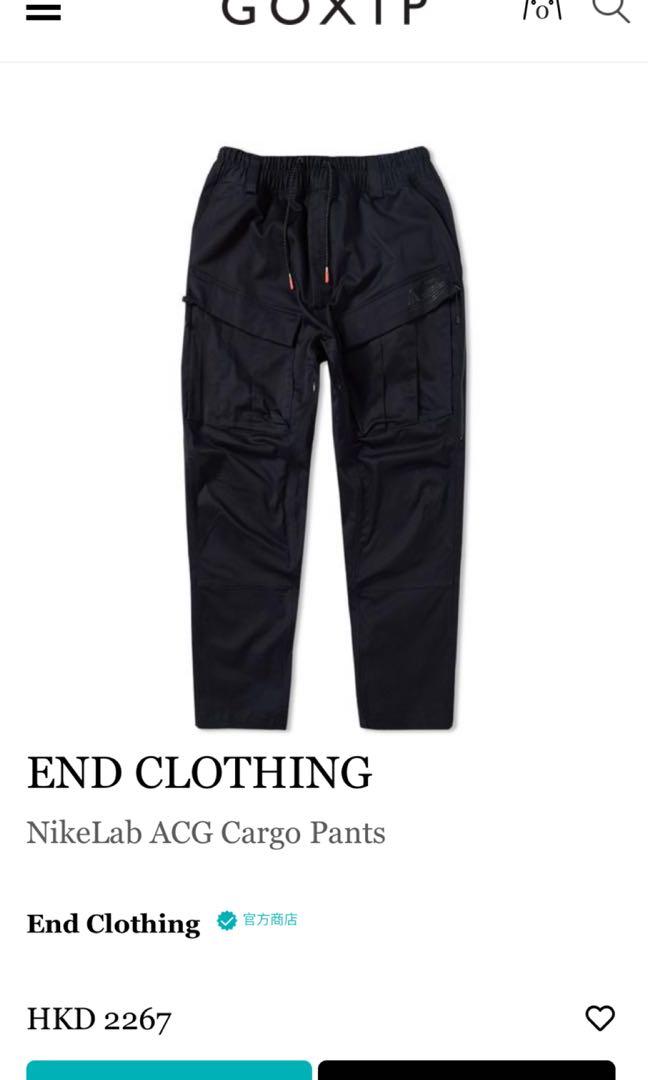 nike lab acg cargo pants