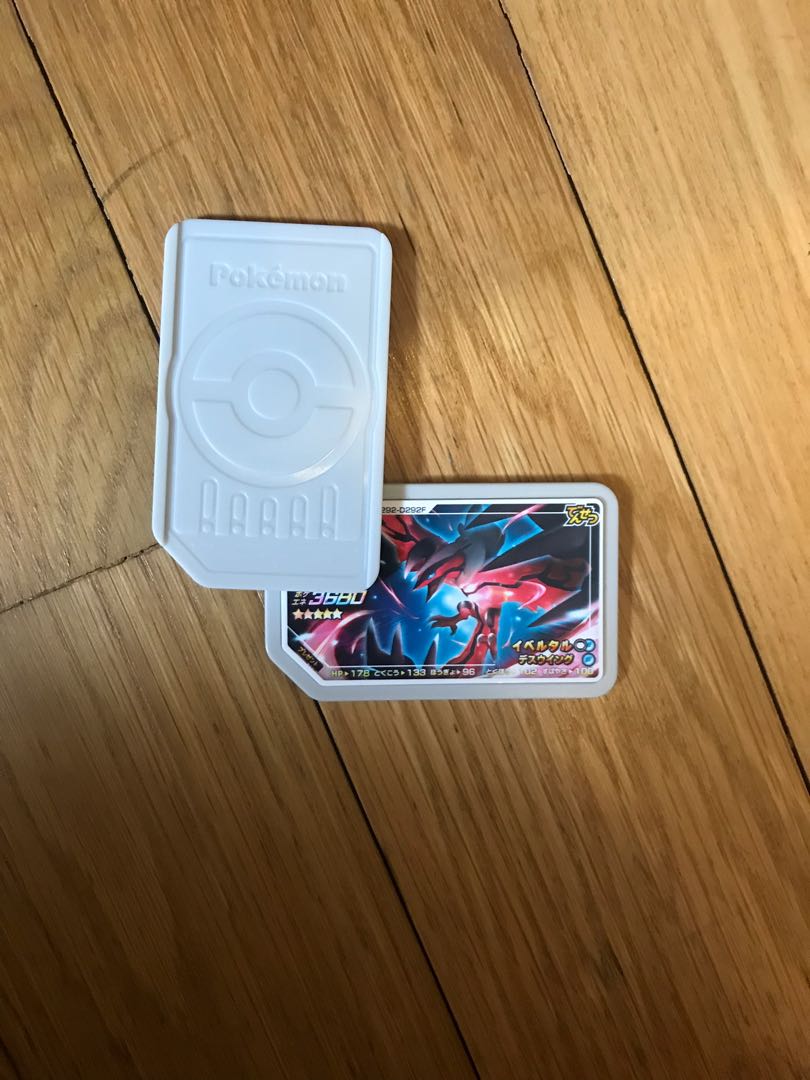 Pokemon Gaole 5 Star Yveltal Toys Games Board Games Cards On Carousell