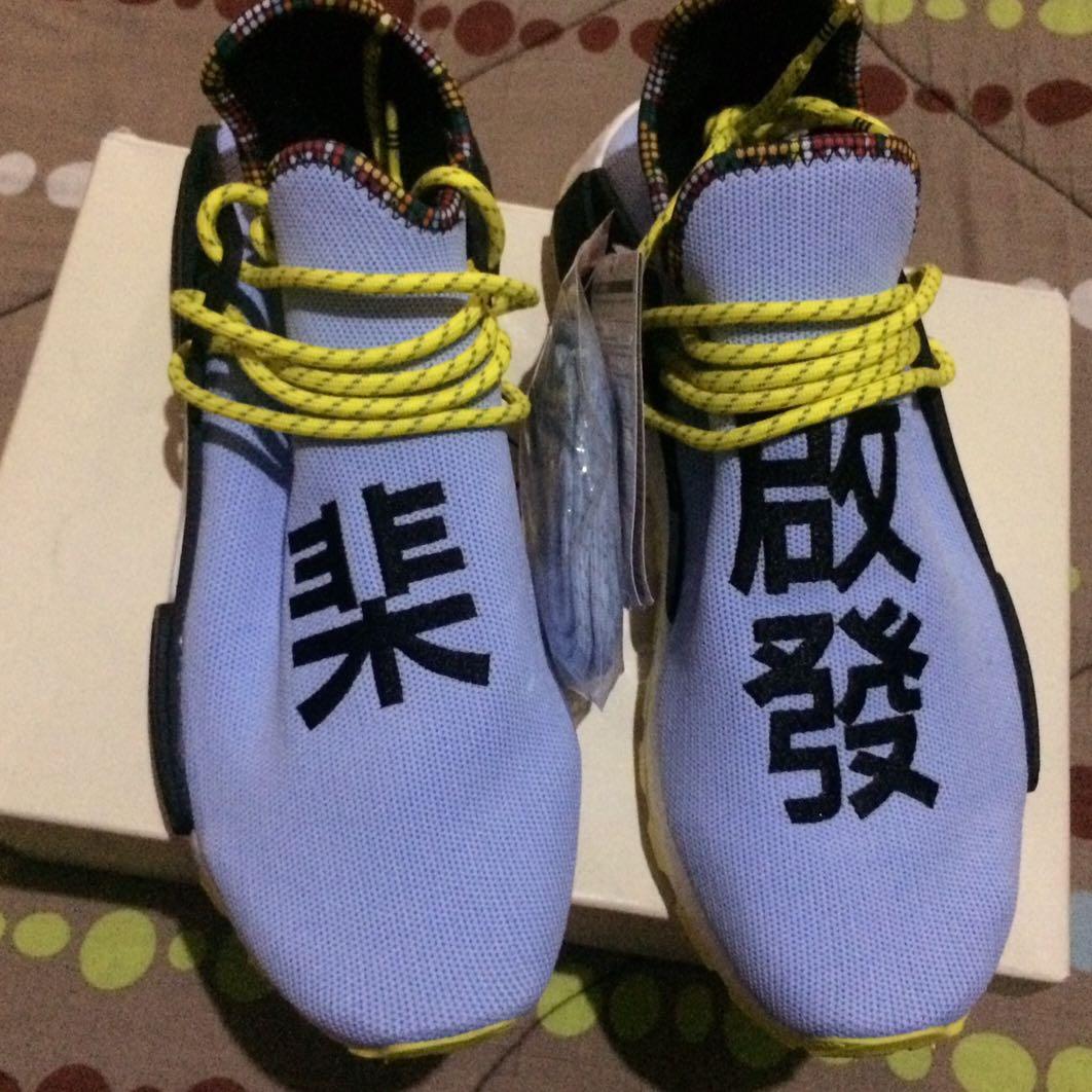 pw solar hu nmd clear sky