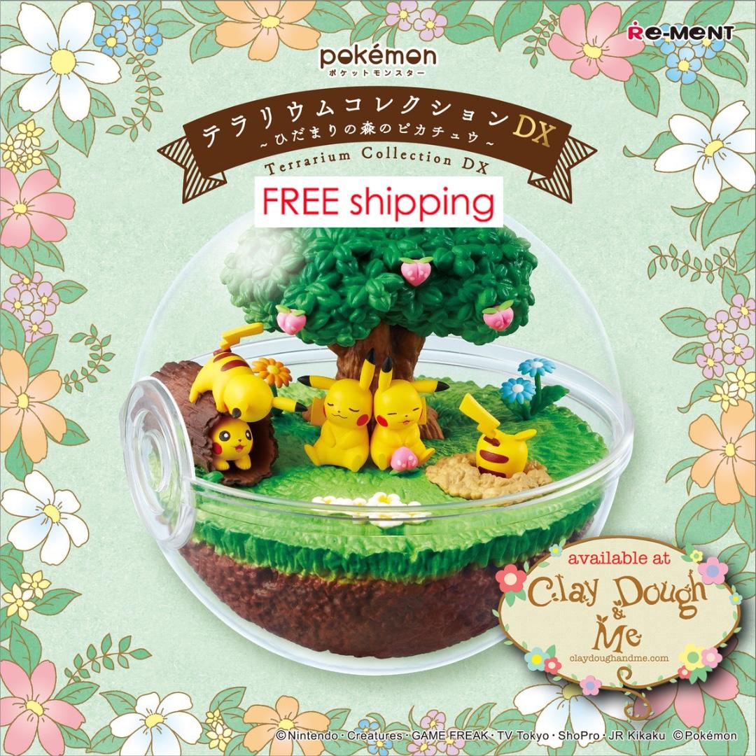 Rement Pokemon Terrarium DX / Rement Pokemon Big Terrarium, Hobbies