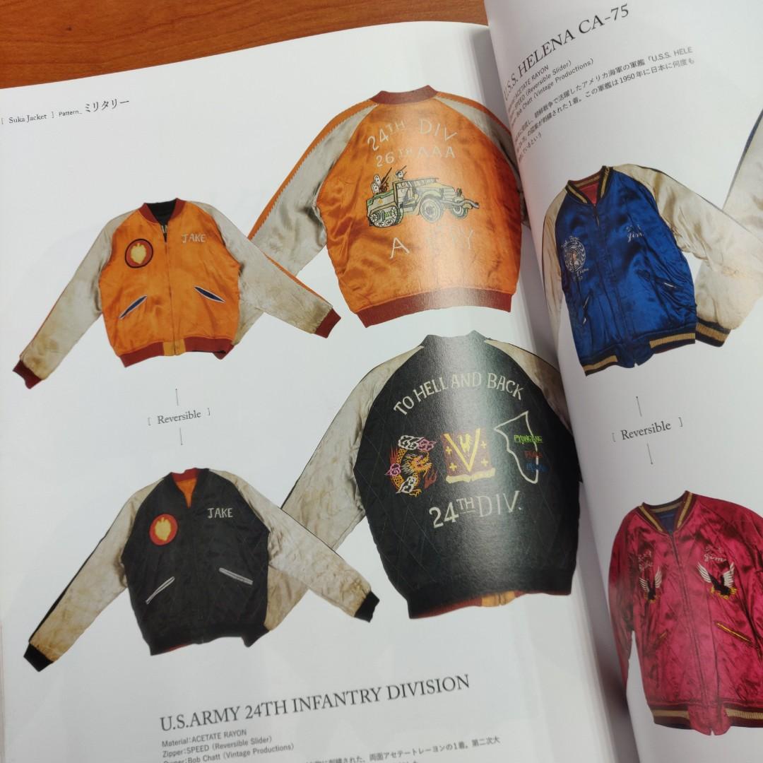 Sukajan Magazine by Lightning Archives, Men's Fashion, Coats