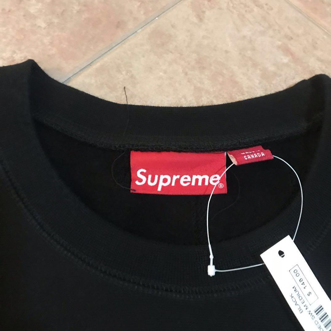 Supreme ua shop box logo