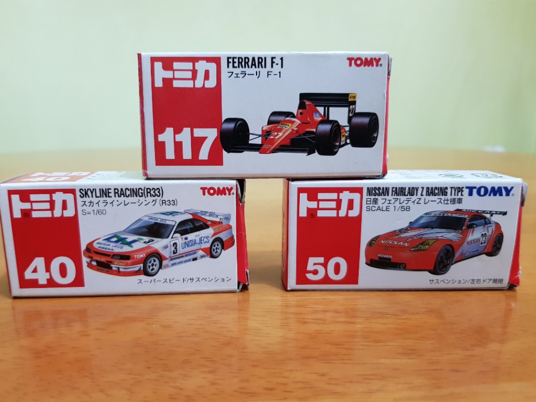 Tomica racing hot sale