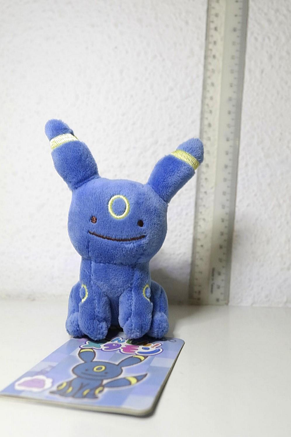 Ditto shop umbreon plush