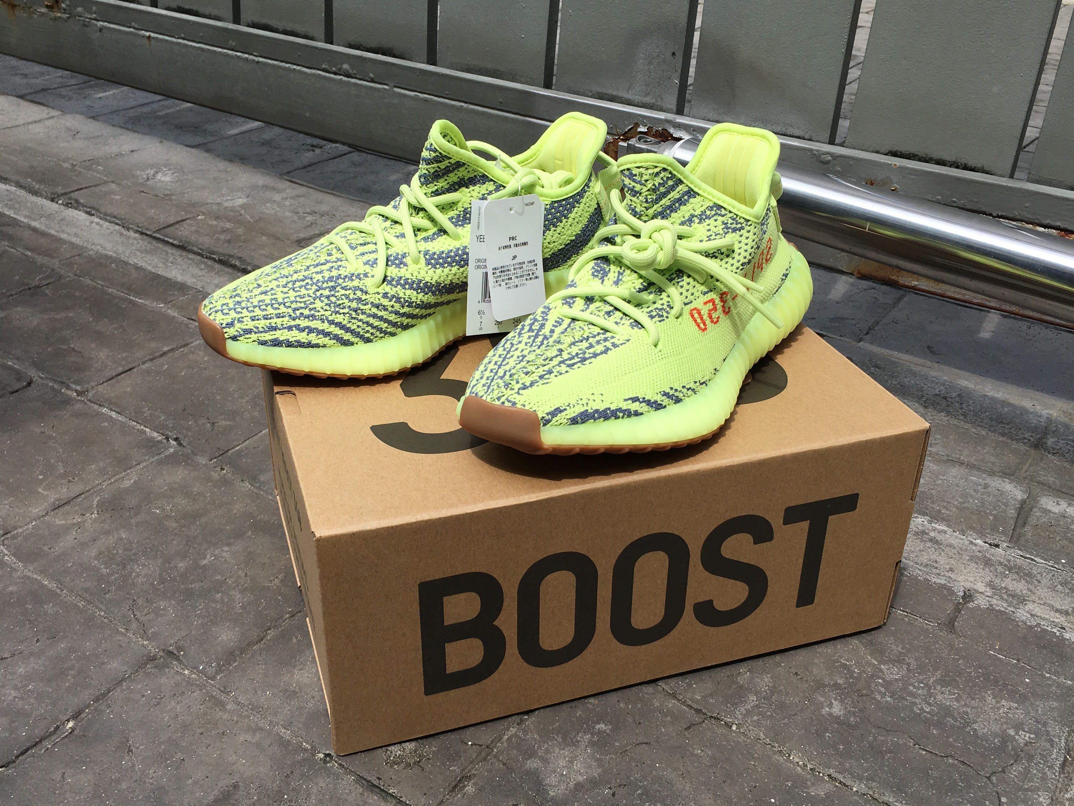 Adidas yeezy clearance yebra 2018