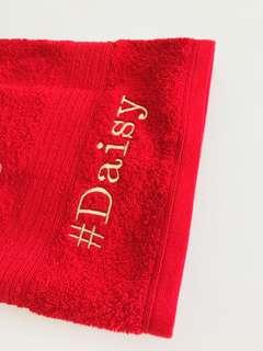 Personalized Towels with Embroidery Service