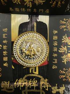 （分類：）位於 。 由 thailing 提交（商品編號 205357427，圖片 1）。簡介： 。