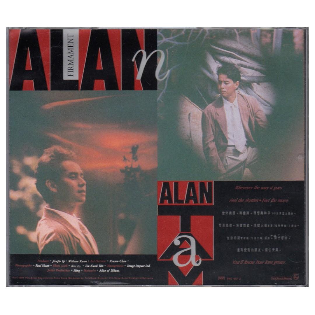 谭詠麟 Alan Tam: 1990 CD (T113<01>版 / 无 IFPI)