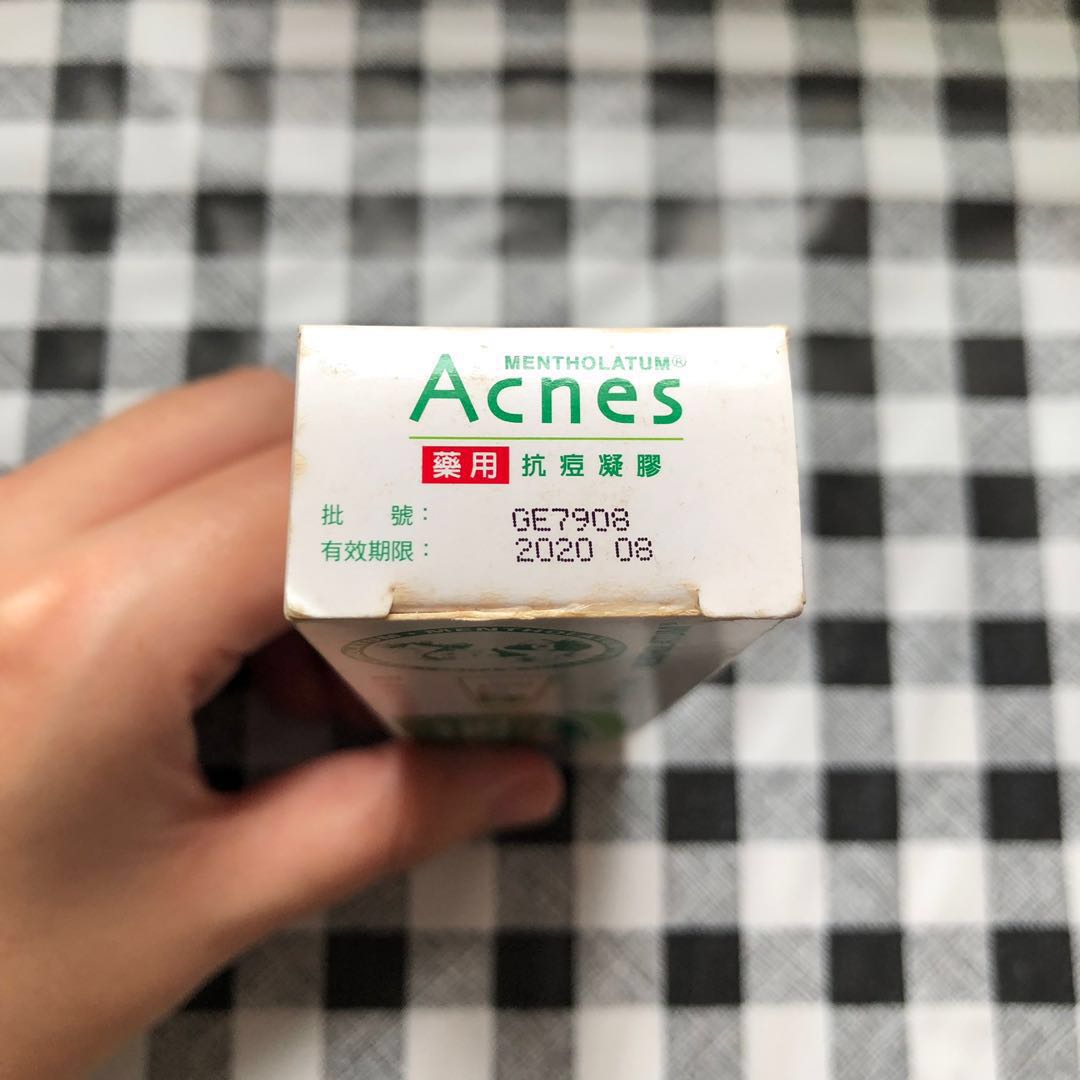 Mentholatum Adalah Mentholatum
