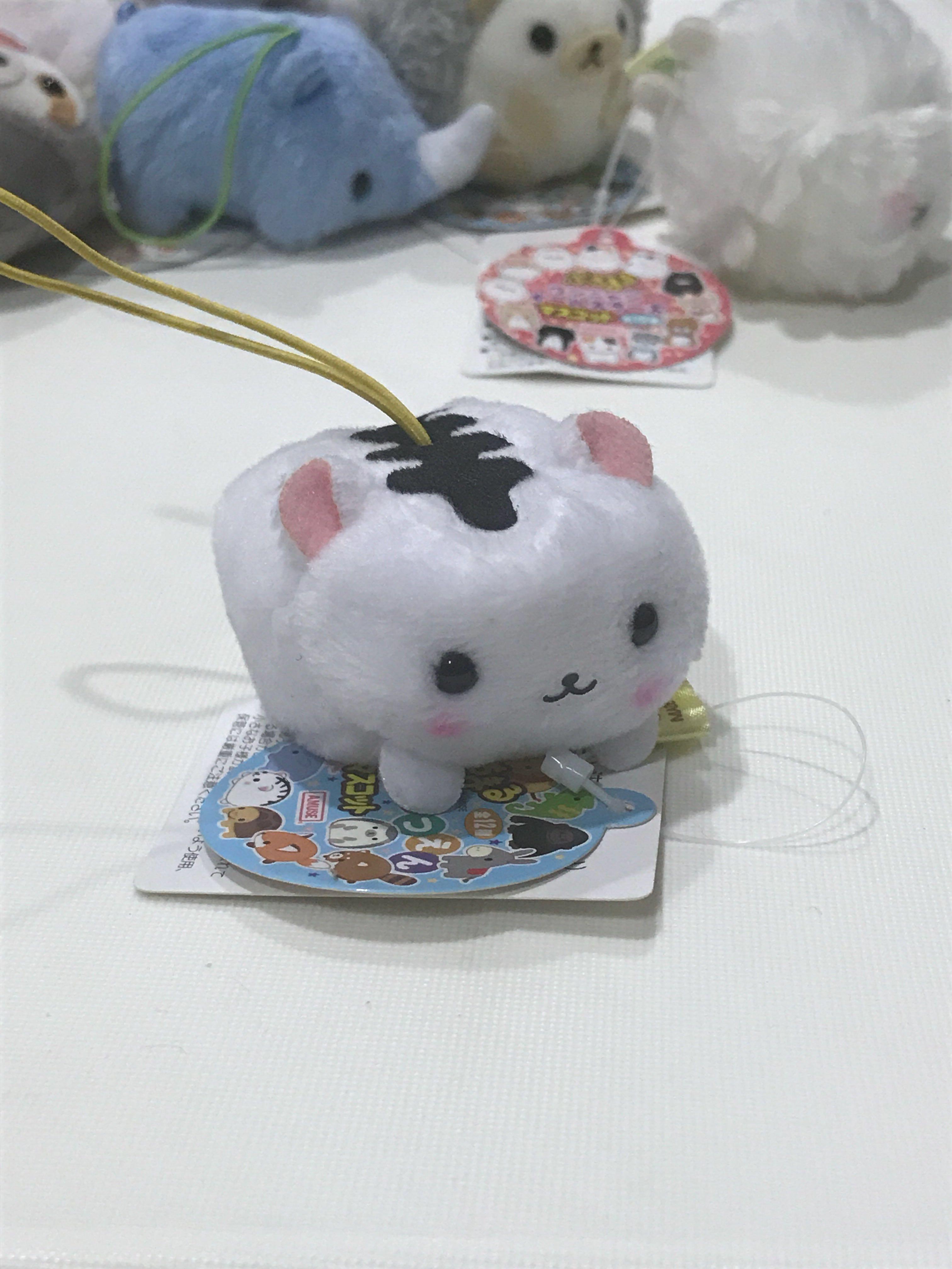 Authentic Amuse White tiger Keychain Hobbies Toys Toys Games