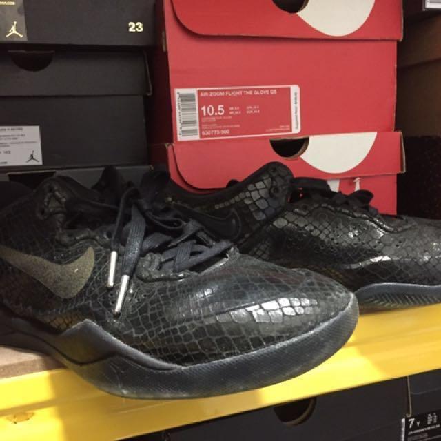 nike kobe VIII 