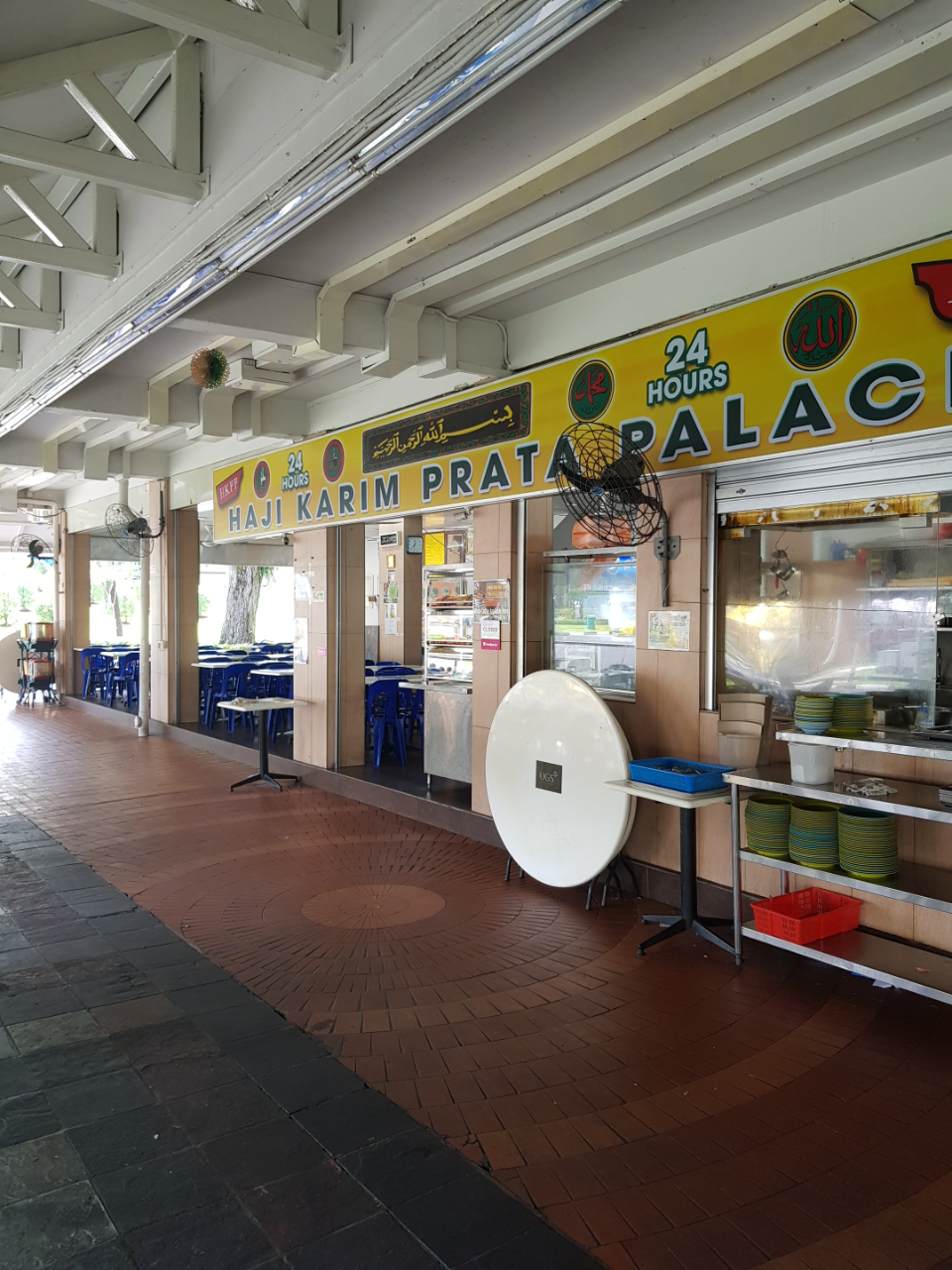 Blk 529 AMK corner F&B shop, Property, Rentals, Commercial on Carousell