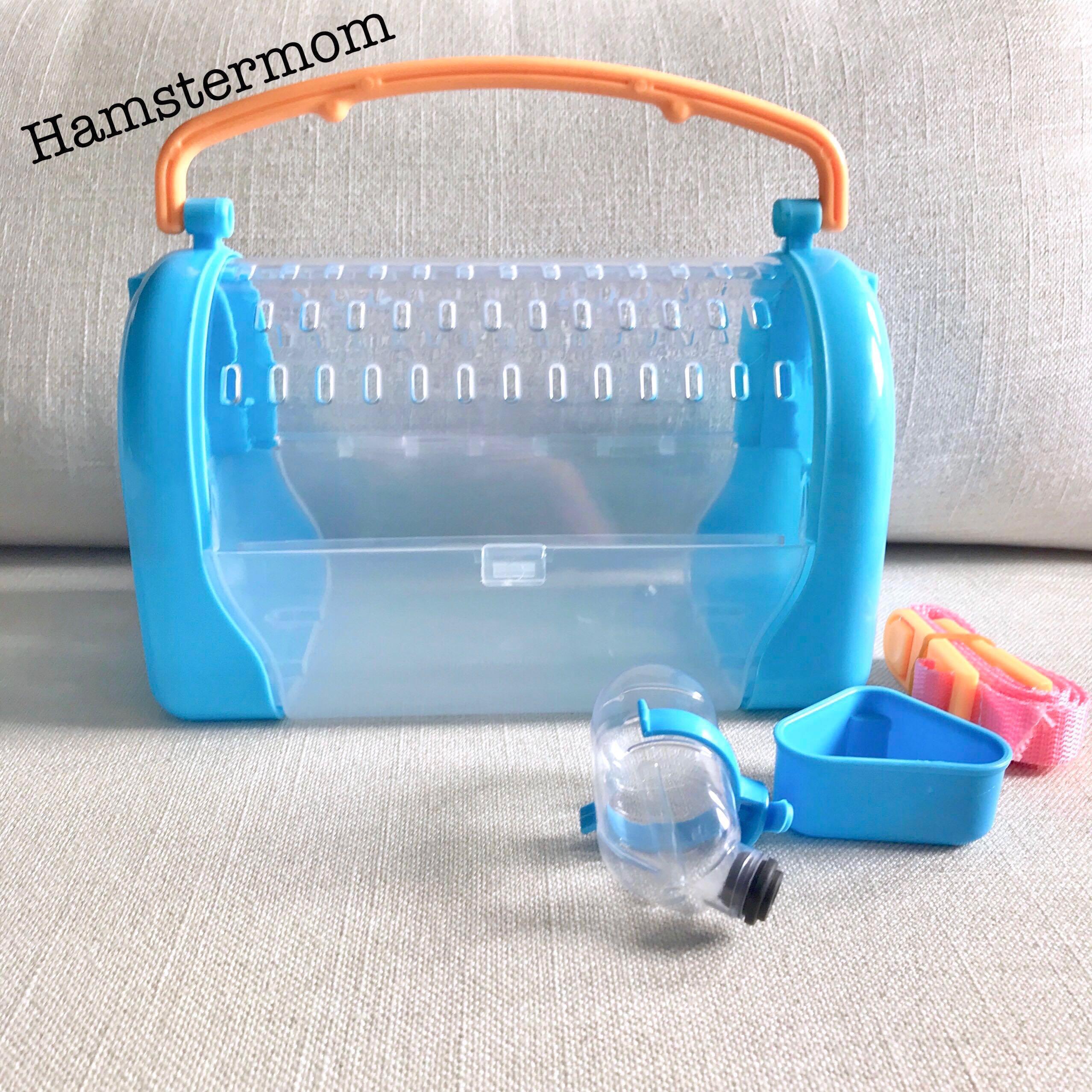 hamster travel cage
