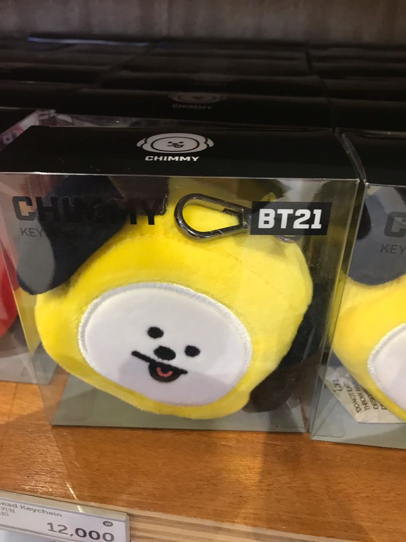 chimmy head plush