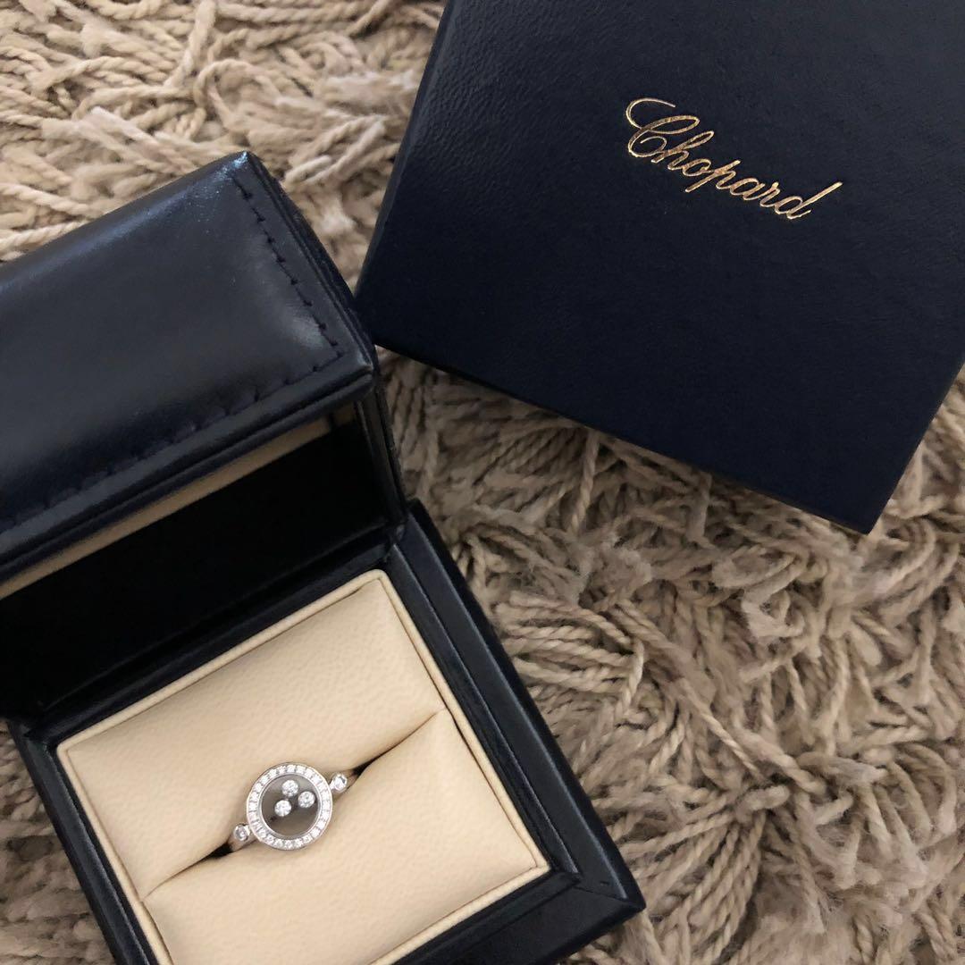 Chopard floating diamond ring online