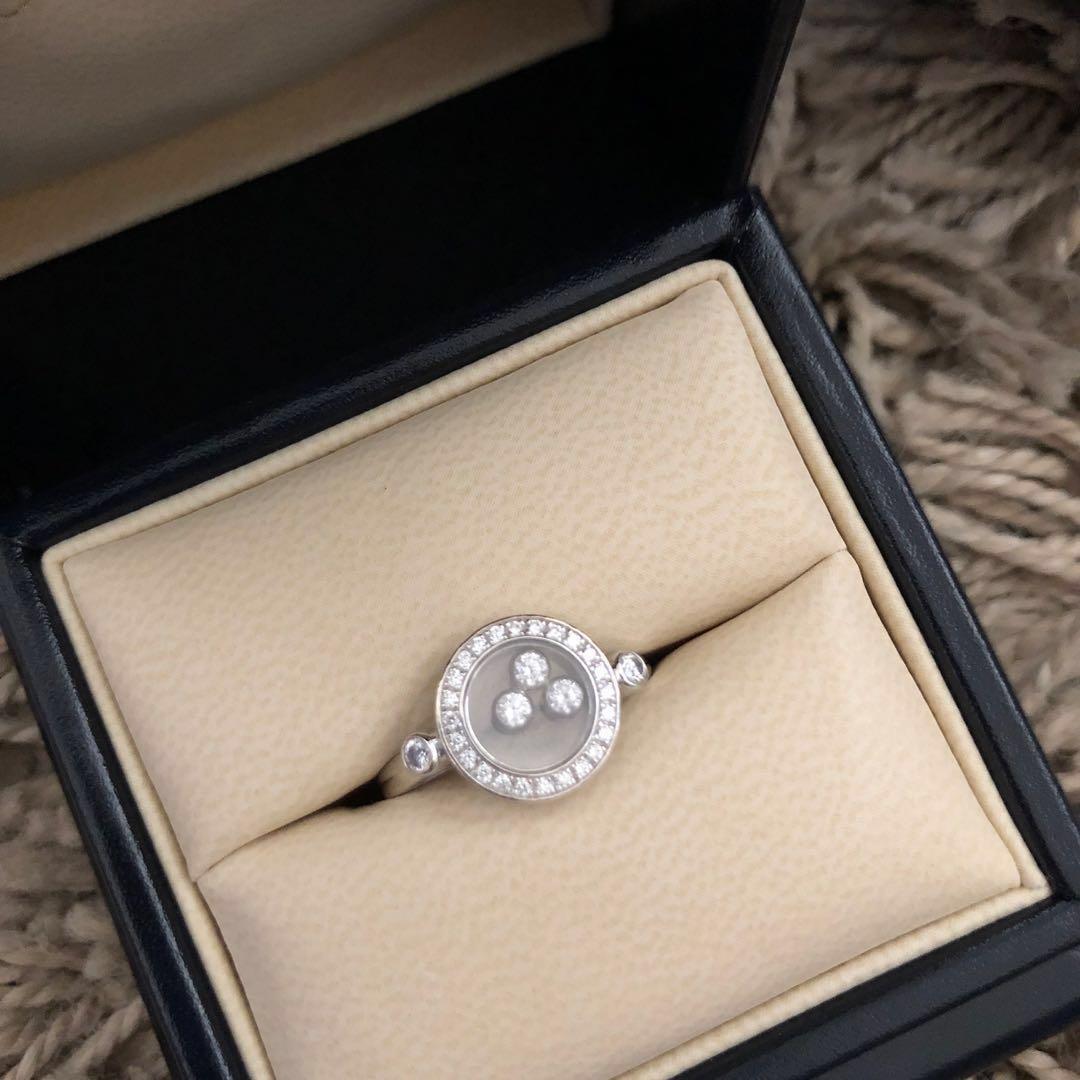 Chopard happy sales ring