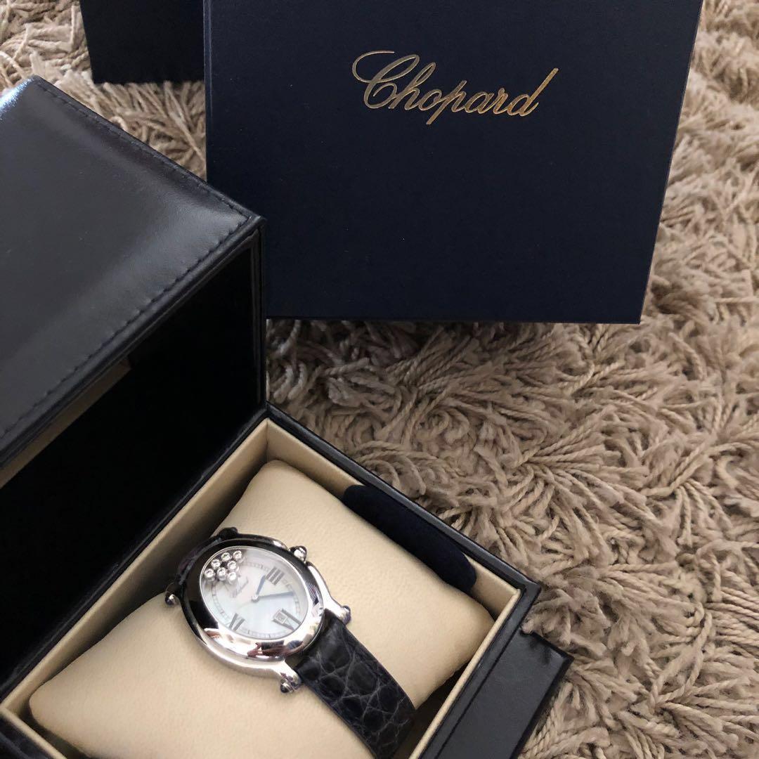 Chopard oval sales