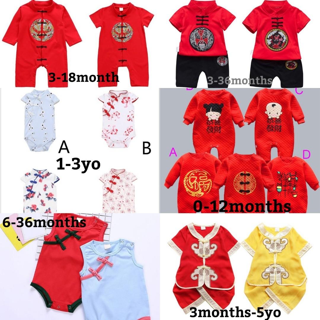 chinese new year baby romper