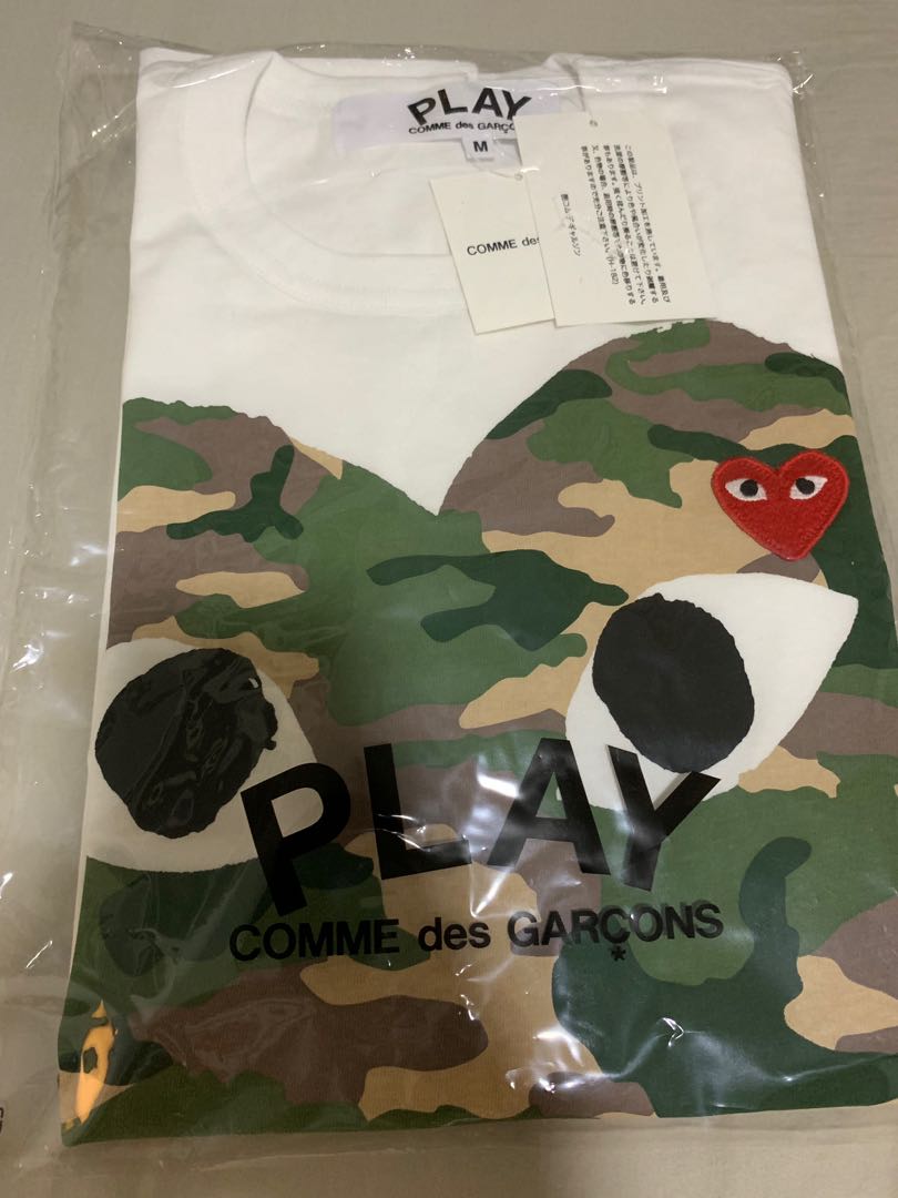cdg play camo