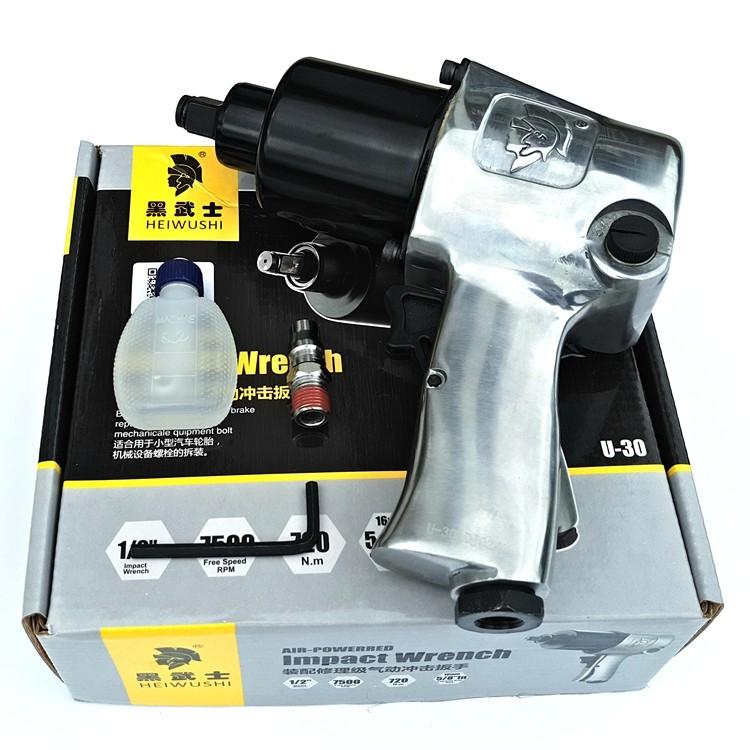 air powered drill