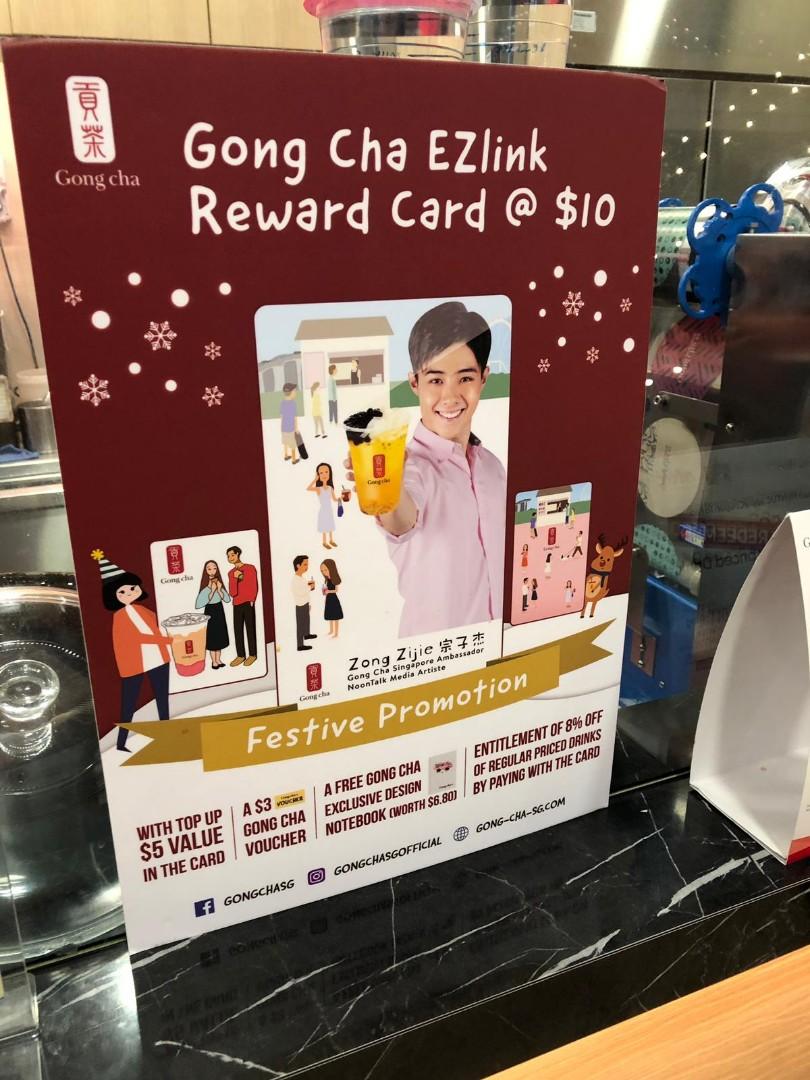 gong cha ezlink card tickets vouchers vouchers on carousell