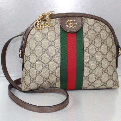 Gucci Logo Canvas Sling Bag, Luxury 