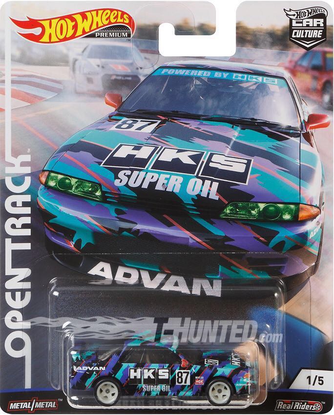 hot wheels opentrack