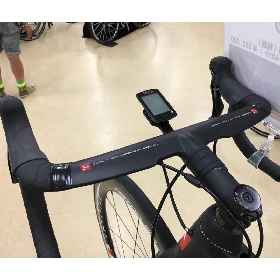 argon 18 aero handlebars