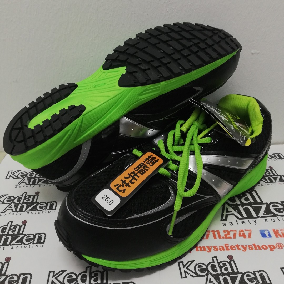 JAPAN SAFETY SHOES, Men's Fashion, Footwear, Casual shoes on Carousell