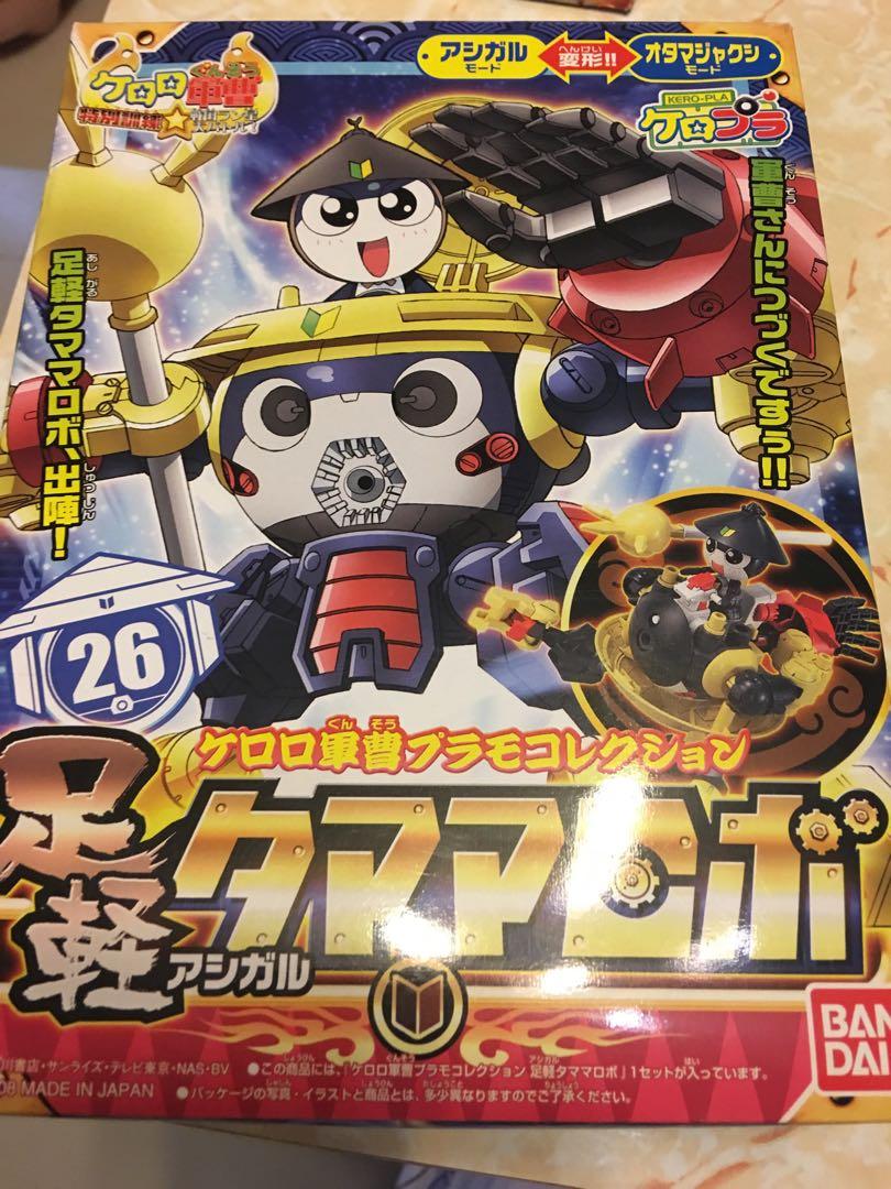 Keroro 軍曹tamama 二等兵農民機械人 玩具 遊戲類 玩具 Carousell