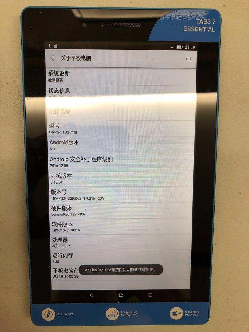 Lenovo Tab3 710f Mobile Phones Tablets Tablets On Carousell