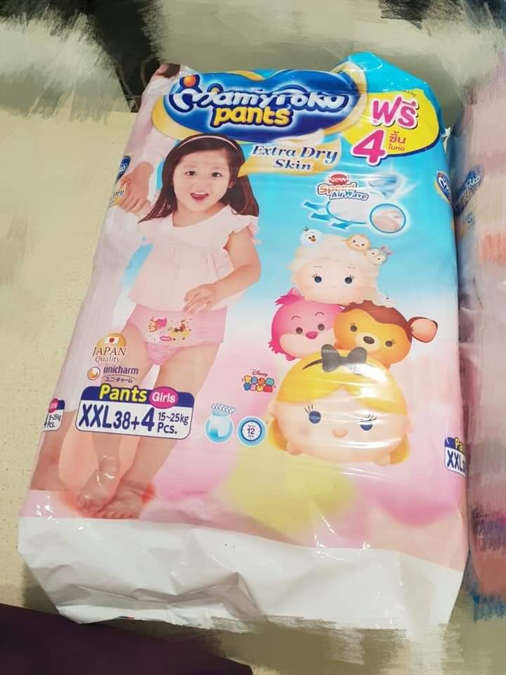Pull up diaper discount girl