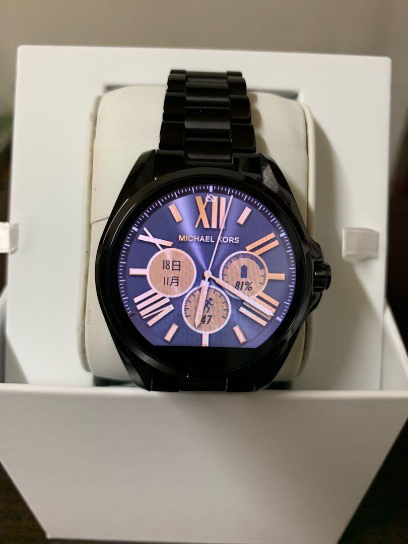 Michael kors mkt 5005 hot sale