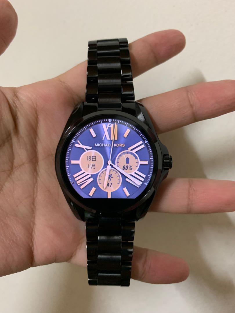Michael Kors MKT5005