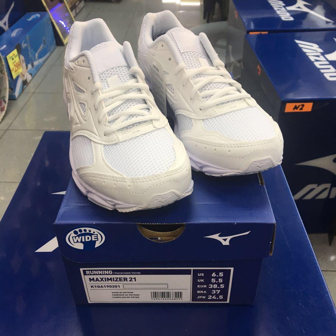 Maximizer 21 hot sale