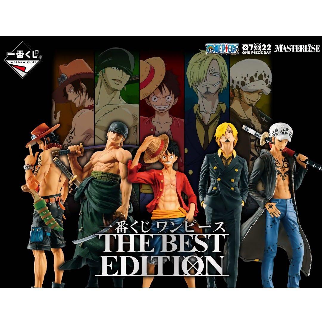 New One Piece The Best Edition Kuji Hobbies Toys Toys Games On Carousell