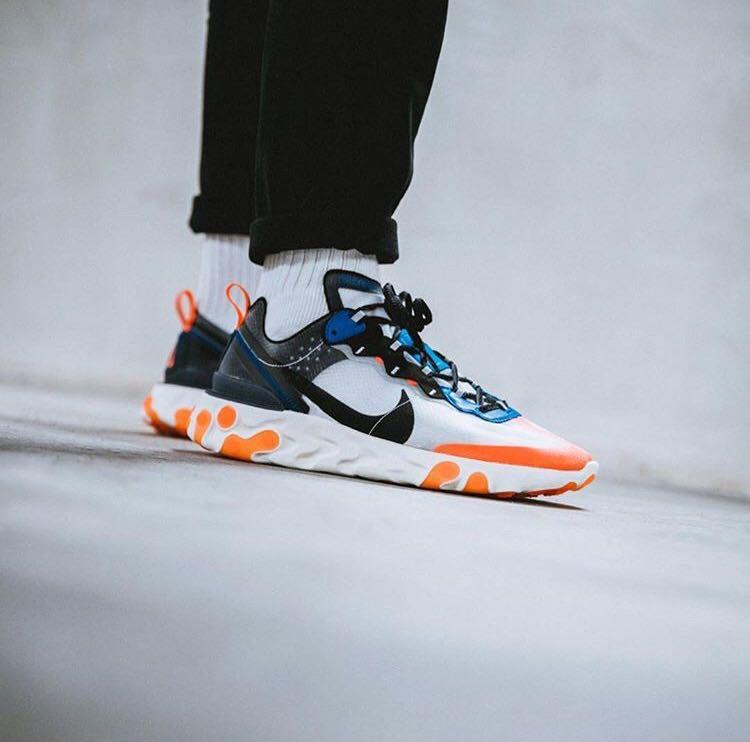 nike react element qs